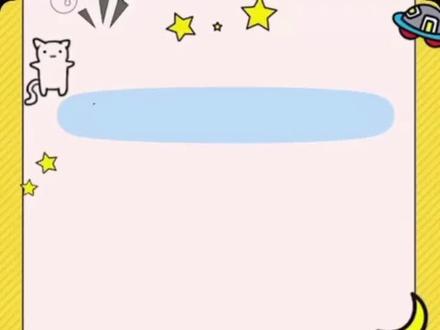 #我爱妈妈 母亲节送给妈妈的母亲节礼物#喜欢就关注我吧