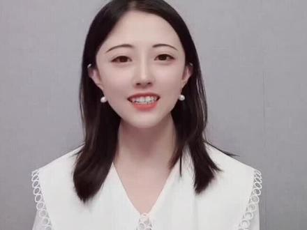 成语积累:无可厚非#成语接龙#暑假充电计划#在线学习#语文学习#小学语文@抖音青少年