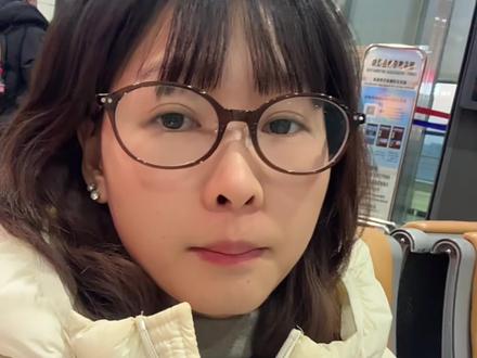 节后第一支公告已出,大家有不懂的评论区大胆开麦哦(过年放假回家了已经,提前祝大家新年快乐🎉)#北交所 #新股申购 #投资 #海菲曼 #股票