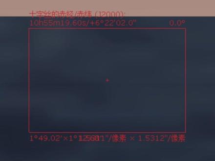 当元宵节遇到月全食 #月全食 #元宵节 #元宵节月全食 #红月亮