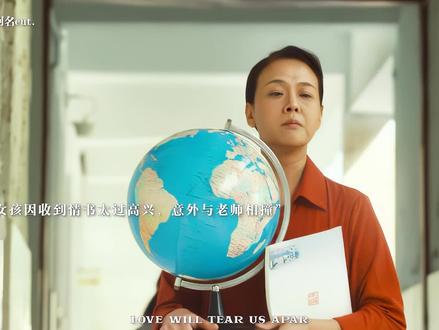 “如果我活着 一定娶凌一尧为妻” #我要我们在一起