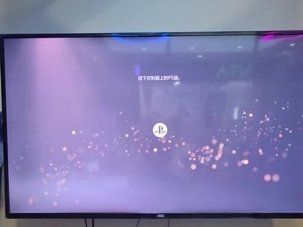 聊聊ps5的12系统最新状况 #ps5 #ps5游戏 #电玩体验馆