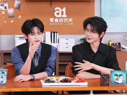 云旗终究是错付了他哥犹豫了,笑鼠了#爆笑互动局 #磕糖 #真实生活分享计划 #云旗 #郝熠然