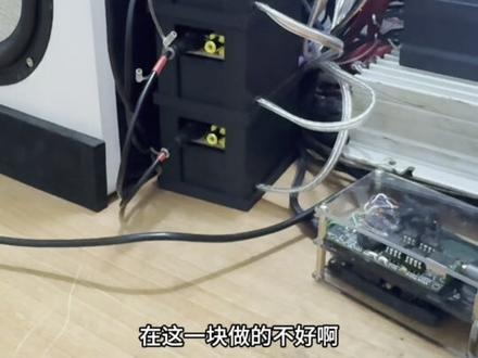 Dsp影响音质的解决办法 #汽车音响改装 #汽车音响升级 #汽车音响调音 #汽车音响调音 #汽车音响解码