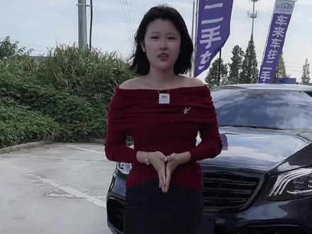 新到14年上牌奔驰AMG S63 V8西装暴徒,配置到顶,多的数不清,绝版货 可遇不可求 西装暴徒 低调奢华有内涵 价格不高 仅售6x, 喜欢的老板抓紧了#高性价比二手车推荐 #抖音汽车 #dou是好车 #奔驰amgc63 #性能车