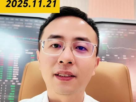 尾盘跳水,跌幅反超日股 #A股