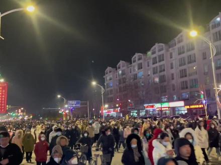 欢迎来到我的世界,这里是内蒙古赤峰市元宝山区,我的家乡最美平庄。
#元宵节快乐 #烟花🎆 #愿所有的美好和期待2023都能如约而至