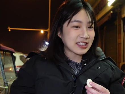 半夜随便对付一口!偶遇番茄主题糖油混合物,吃饱才不会做饿梦~ #抖音年味争霸赛 #邪修派 #好好吃饭 #心动打卡指南