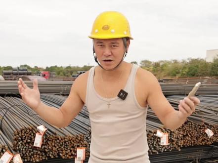 韩国最大的钢厂—— 浦项制铁全面停产!#创作灵感 #钢厂 #钢铁 #钢材行情 #工字钢 #角钢 #槽钢 #镀锌管 #镀锌角钢 #镀锌槽钢