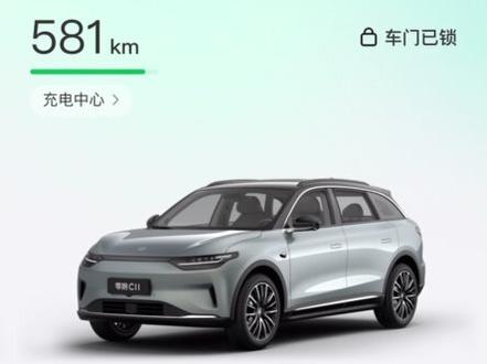 零跑C11的23款OTA叒来了#我的零跑生活