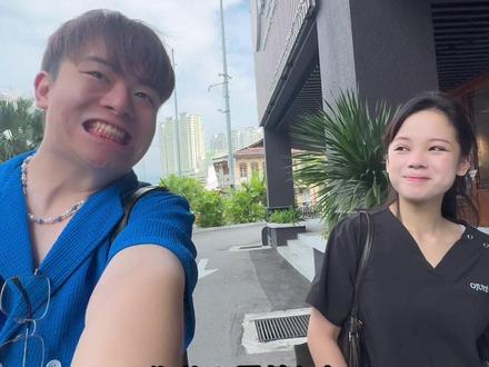 OWENVLOG/ 02—两公婆经营美发店的一天
两公婆创业的第N天:
每天都很忙,但还是要先惹老板娘生气一下。
Day in our life as salon owners
#日常vlog #夫妻创业 #拍摄日常 #发型师 #