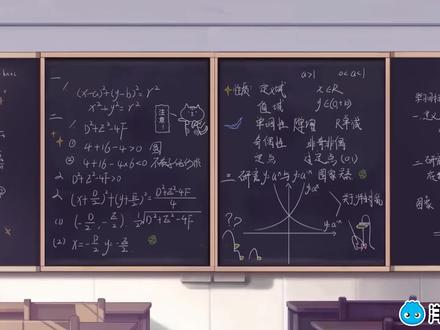 【初中数学最可怕的"植物"(打一个词)】#数学 #在线学习 #学习方法 #洋葱学园