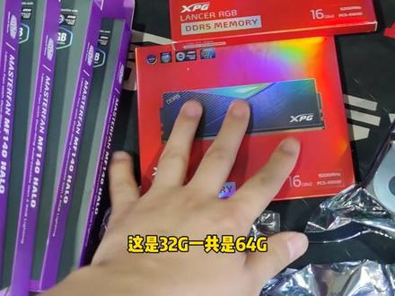 4W壕机,壕无人性。装机费500哈哈!真香。感谢这位大佬支持!不过6块硬盘很难装!还是要有技术功底。配置就不吐槽了,生产力工具。#兰州装机 #兰州电脑组装 #甘肃电脑组装 #电脑组装