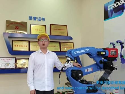 维护保养教程第一期-10000小时保养#卡诺普机器人