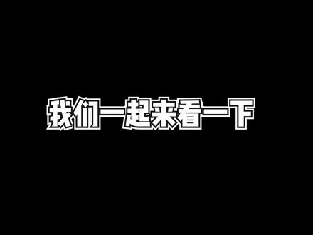 来跟老赵看一下FIFA23有怎样的惊喜呢? #FIFA #FIFA23 #FIFA足球