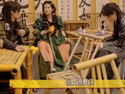 亚轩:张哥说啥就是啥,绝对的服从
#轩源#源轩