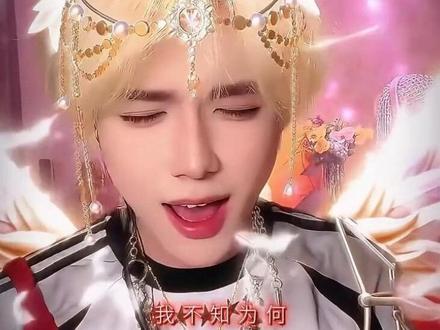 真假音难不倒我亊哥!期待新歌!😍 #海屿你 #海屿你翻唱 #唱歌 #直播录屏分享 #何秋亊 @何秋亊 @马也_Crabbit