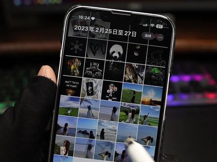 你的iPhone也能像单反一样做出双重二次曝光的效果照片#iphone隐藏功能 #快捷指令 #唯美指令 #iphone使用技巧