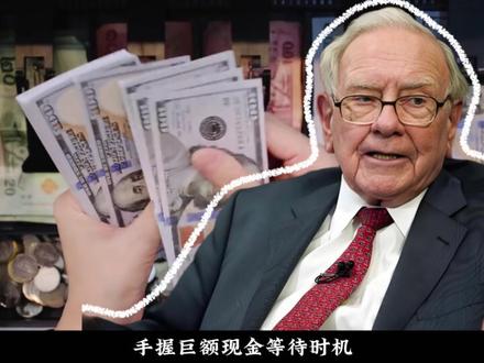 套现455亿,李嘉诚又卖资产了!