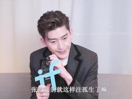 张翰注孤生?除了爽妹谁都不配,吃瓜群众才是罪魁祸首 #好剧推荐 #精彩片段 #一定要看到最后 #高甜来袭