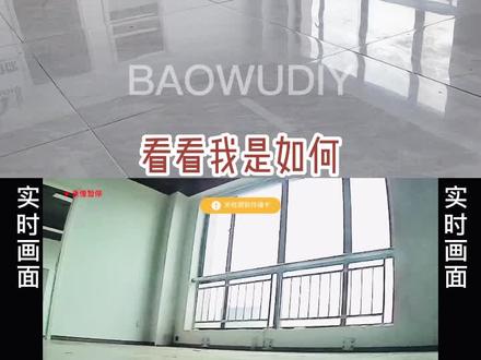手搓BUFF叠满的RC遥控车!
陀螺仪和Wi-Fi图传简直是神助攻!
轻松漂移!实时图传!这也太带感了吧!
#BAOWUDIY #图传 #遥控车摄像头 #RC遥控车 #陀螺仪