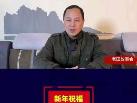 春晚机器人,照这个速度发展,未来能守卫太平洋了,太平洋很大 #科技 #机器人 #春晚 #AI #新年快乐