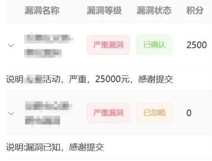 过来人分享两个适合小白的靶场! #计算机 #计算机专业 #编程 #网络安全 #程序员