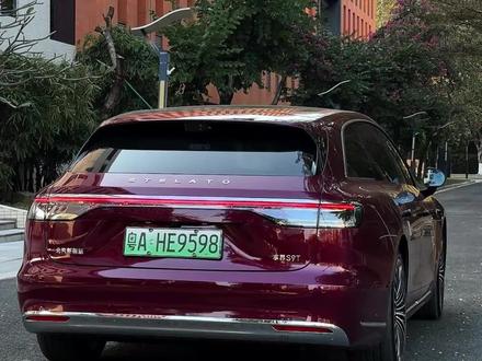 你们的享界s9t都提回来了嘛,今天带大家沉侵式看一下享界s9t#享界s9t#我的爱车