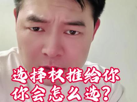 通航背后的较量#霍尔木兹海峡#中东局势#伊朗#美国#以色列