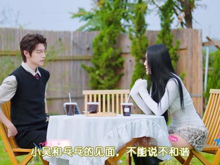 这是我能看的?国产恋综有点东西啊 #炸裂 #名场面 #开眼界了 #震惊 #离谱操作