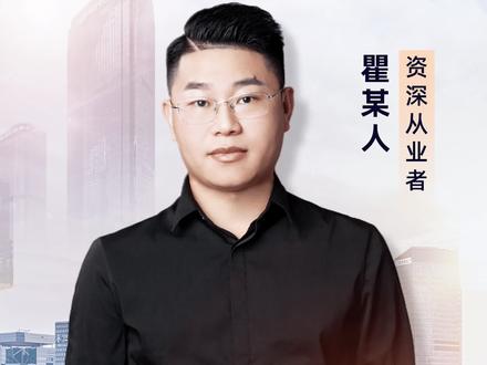 公积金这样使用,10万可以省24万的利息#公积金 #房贷 #公积金使用 #深圳