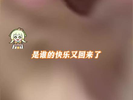一家三口2原班人马开机,我的快乐要回来了!#一家三口在同班2重回80年代 #一家三口在同班2开机 #王小亿 #张翅 #王译磊