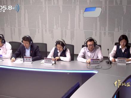 4月24日,光大银行济南分行做客《作风监督热线》节目时,张先生反映自2021年办理新手机号后,因原机主存在光大银行借贷纠纷,他持续遭受催收。尽管多次向银行反映,问题始终没能获得获彻底解决。