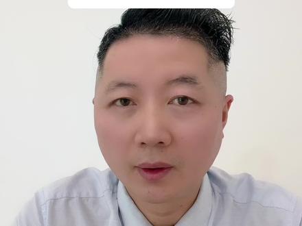 房子贷款利率多久调整一次#关注我每天分享知识 #一个敢说真话的房产人