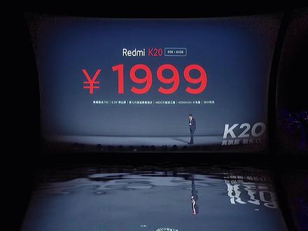 今年红米K70起售价会是?#红米 #小米