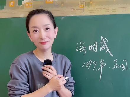 海明威,不但写出了《老人与海》,不但获得了诺贝尔文学奖,还经历了那么你无法想象的事情。#王芳趣讲大作家