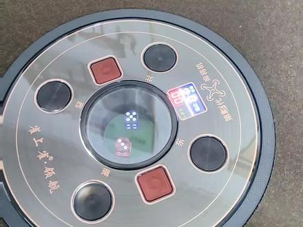 雀上雀第三代麻将机档位调节#自动麻将机推荐 #麻将麻将抖起来