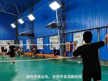 胜利VBS66N,高弹且不失耐打#羽毛球 #威克多 #羽毛球线
