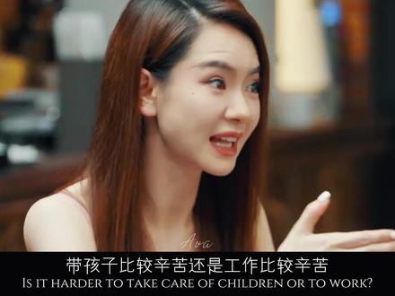 “带孩子比较辛苦还是工作比较辛苦…”#拍出电影感 #inmyfeelings #情绪短片 #青年创作者成长计划 #抖音摄影美学大赏