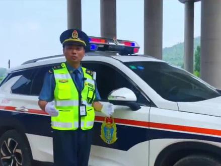 重磅消息:全国交通警察大队将更名