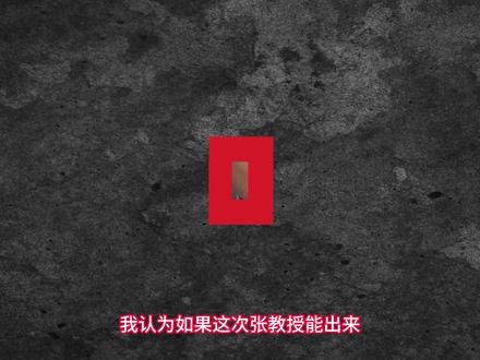 受虐男性症候群|香港刑事法律與世界接軌|危險人物2.0 #BWS #精神病 #危險人物
港大教授張祺忠殺妻案,張祺忠於原審時被裁定謀殺罪成,判處終身監禁。張其後上訴得直,案件發還重審。在控方同意下,張祺忠2025年11月4日於高等法院以減責神志失常為基礎,承認1項誤殺罪,案情指張案發時罹患抑鬱症,削弱理性判斷,最終被判處監禁7年4個月。
翁靜晶律師早前在香港大學的講座中,分享長期受虐受害人在犯下謀殺案後,在部分國家,包括英國、加拿大等,可以「受虐人士症候群」作為辯護理由,惟本港暫仍未接受。翁律師從近期的數宗案件,包括長期受女兒虐待而將女兒斃的陳桂生案,及港大教授張祺忠案分析,本港或會將「受虐人士症候群」列入抗辯理由。
究竟「受虐人士症候群」患者有何病徵?何以能成為抗辯理由?今集《危險人物2.0》請來精神科醫生苗延琼來和大家詳細講述。
#危險人物2.0 #危險人物 #翁靜晶 #楊雲峰 #苗延琼 #暴力婚姻 #受虐婦女症候群 #受虐男性症候群 #BatteredWomanSyndrome #BWS #BatteredPersonSyndrome #BPS #美林證券董事妻 #奶昔弒夫 #簡崇諾 #RobertKissel #NancyKissel #港大教授 #張祺忠 #陳桂生 #精神病 #LenoreEdnaWalker #KiranjitAhluwalia #Provoked