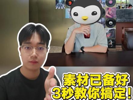 海底小纵队九宫格,海底小纵队全员图片,海底小纵队成员 海底小纵队九宫格,海底小纵队全员图片,海底小纵队成员,海底小纵队素材,海底小纵队联名标志,海底小纵队,海底小纵队头像 #海底小纵队九宫格 #海底小纵队 #醒图焚决的神 #醒门永存 #人类对醒图的开发不足百分之一