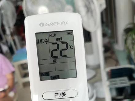 格力空调不凉快怎么办,这样设置就凉快了!