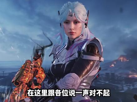 我在等dmz你在等什么 #大使创造营 、#使命召唤手游