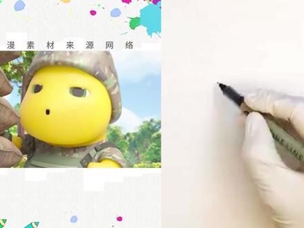 儿童动漫奶龙简笔画 #儿童早教启蒙益智动画片 #创作者中心 #创作灵感 #画画 #动画 @DOU+小助手 @DOU+上热门 @抖音创作小助手 @@奶龙 @@生活服务热点中心