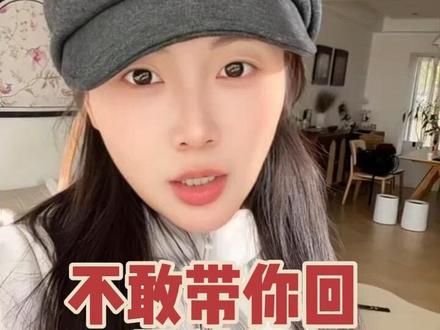 撒西不理哒呐江西方言之景德镇出击#撒西不理哒呐方言版 #撒西不理哒呐 #景德镇方言 #景德镇话 #江西方言