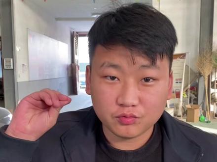 混的人之司机师傅#威马野酒