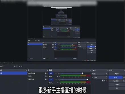 直播伴侣快捷键应用 #热点小助手 #抖音直播伴侣 #快捷键应用 #高清直播 #绿幕直播 @DOU+上热门