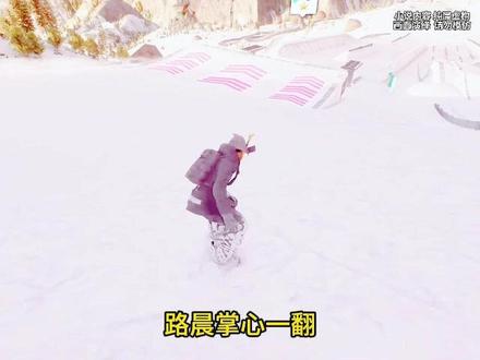 十方冷灶 第十五集 #小说推荐 #书荒推文