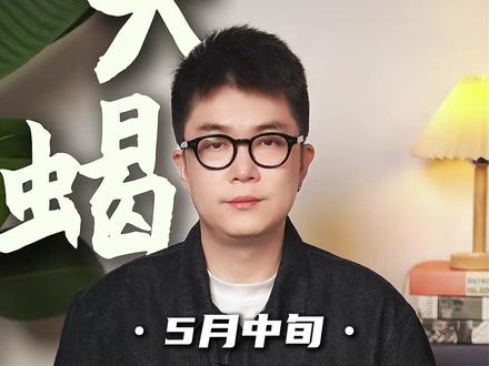 爱是常觉亏欠#爱情 #感情